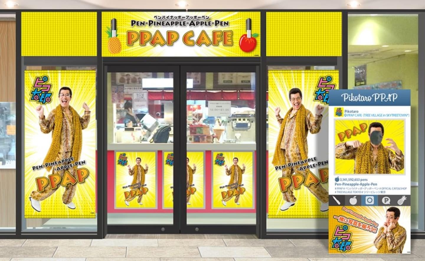 Pineapple Pen Café Set to Open in Tokyo