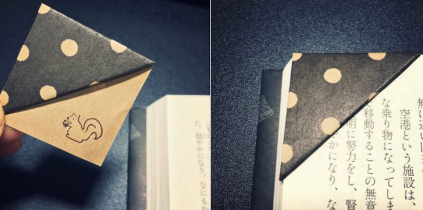 DIY Origami Bookmark