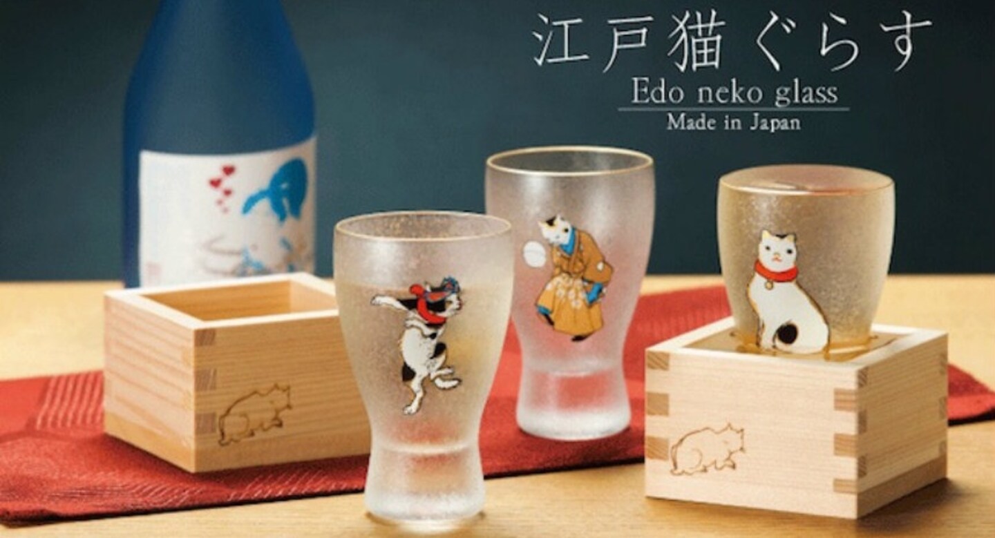 Kanpai with Kitty Cat Sake Cups