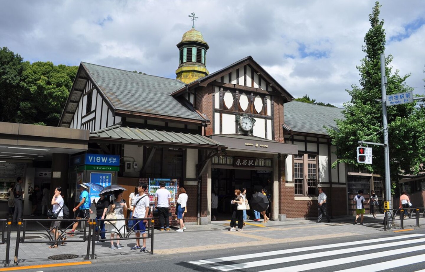 Harajuku Station's Getting Revamped