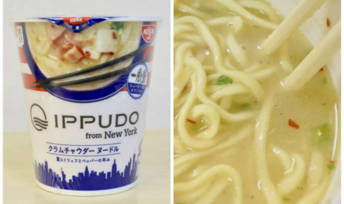 Chow Down on Some Clam Chowder Ramen