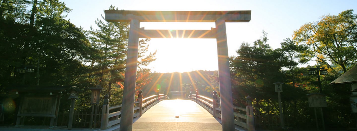 Living Heritage: Ise Grand Shrine