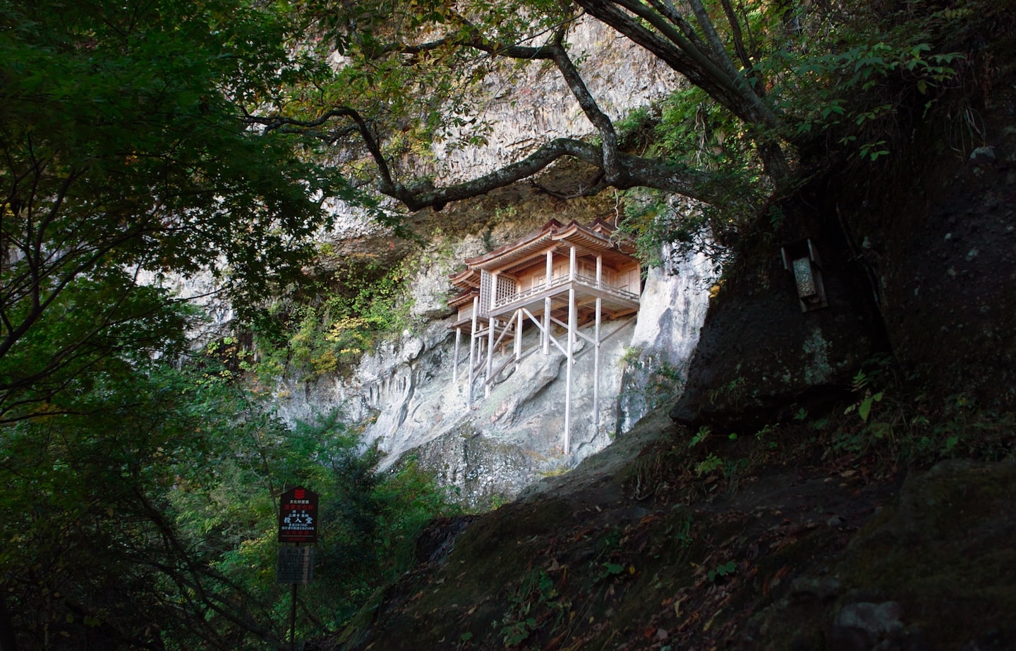 Hike to these 3 Hidden Temples & Shrines