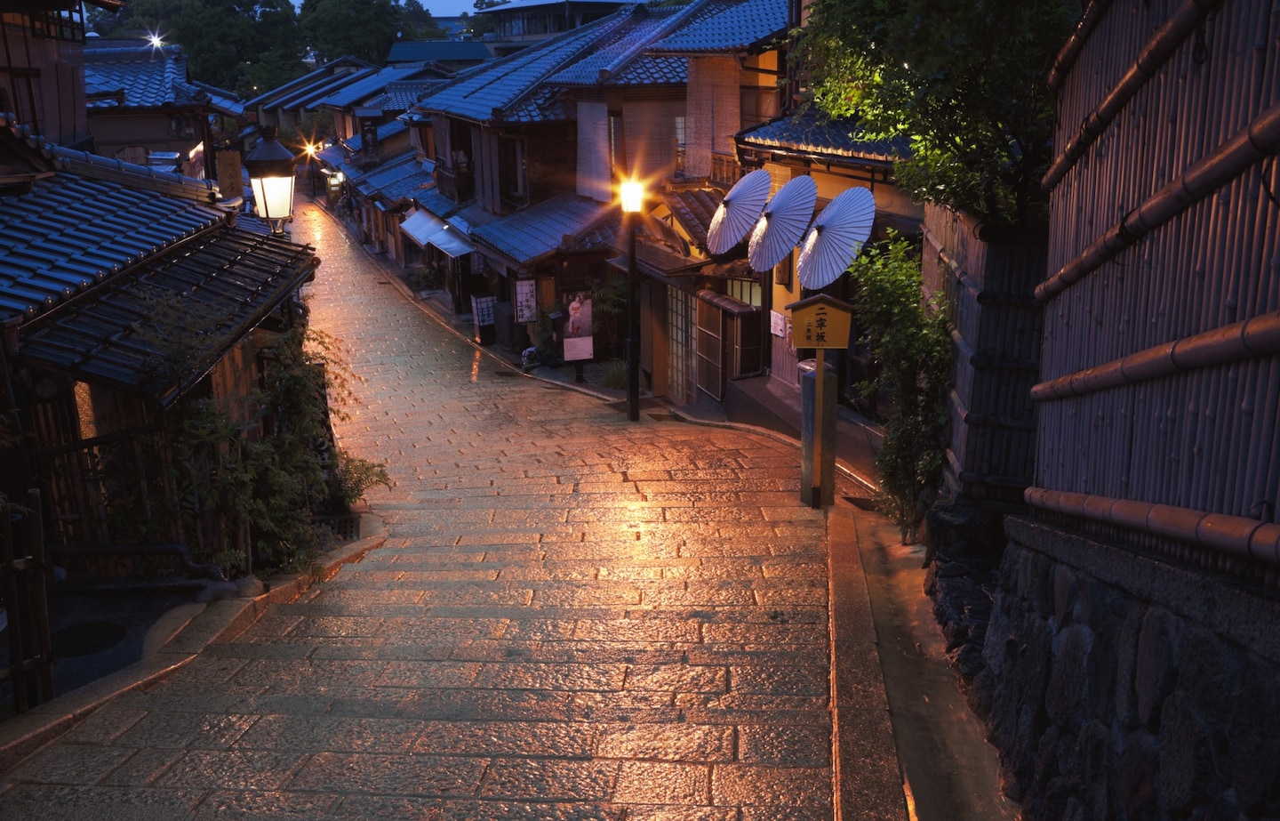 See Kyoto Mapped as it Once Was