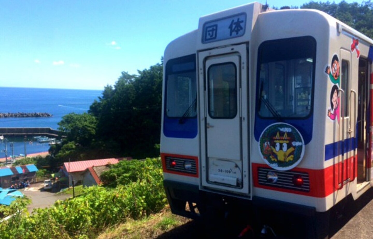 ขึ้นรถไฟพร้อมเรียนรู้การป้องกันภัยพิบัติ