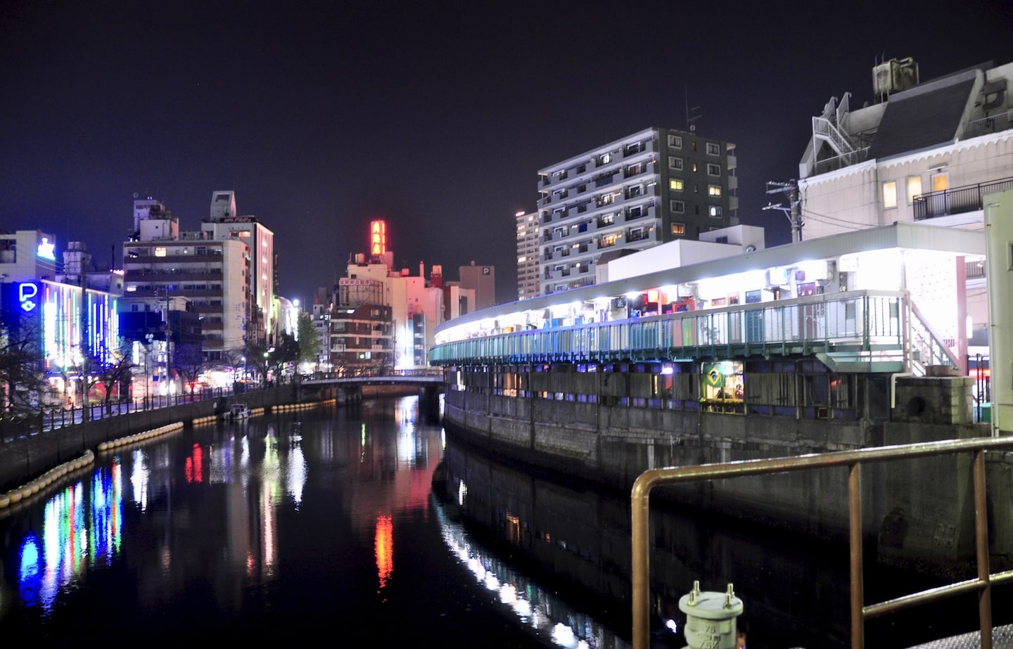 Miyakobashi Shotengai: Tiny, Old-School Bars