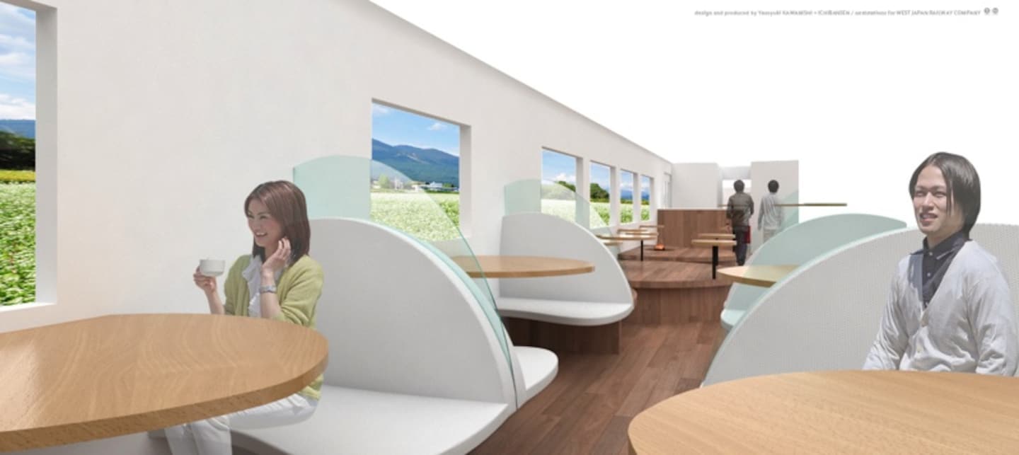 All Aboard This Luxurious New Shinkansen