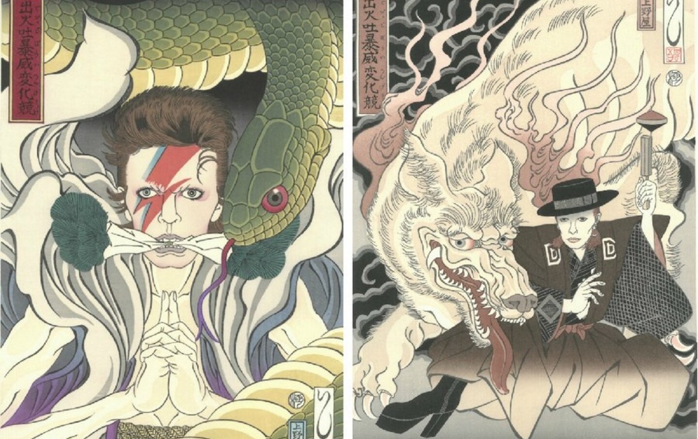 Rock Icon David Bowie Immortalized in Ukiyo-e