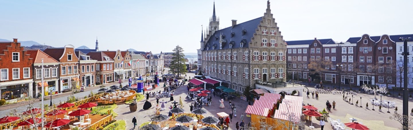 Huis Ten Bosch: A Little Netherlands in Kyushu