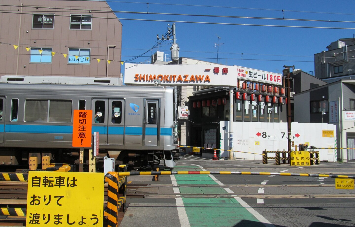 【東京自由行】劇場・音樂・美食・購物通通有！小眾藝術聖地「下北澤」南口漫遊攻略