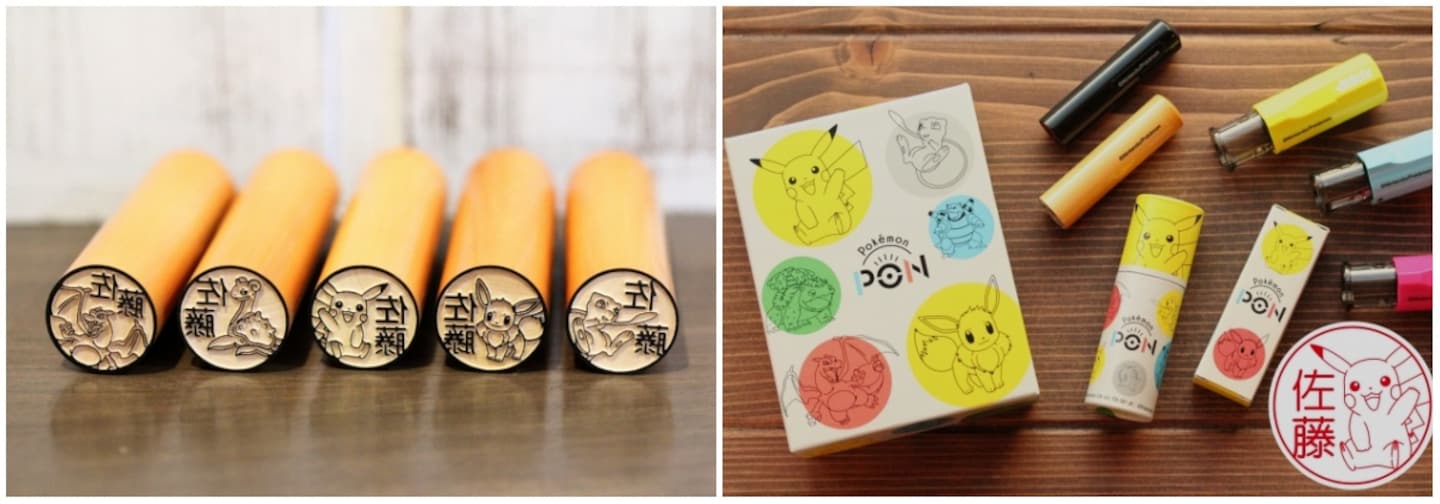 Pokémon Personal Seals: Gotta Stamp 'Em All!