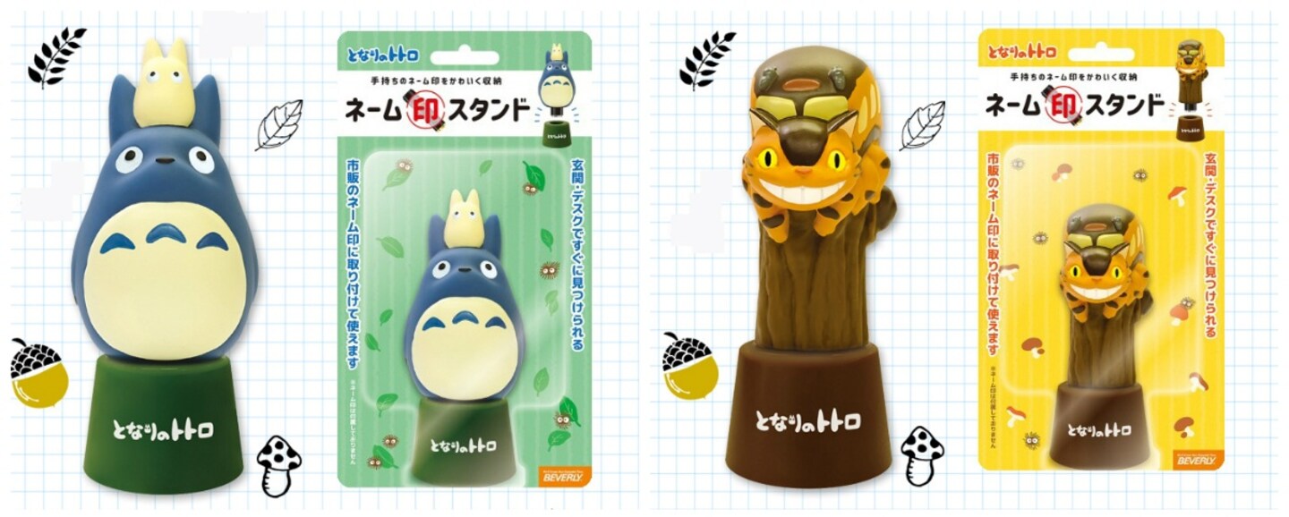 Add Studio Ghibli Magic to Your Personal Seal