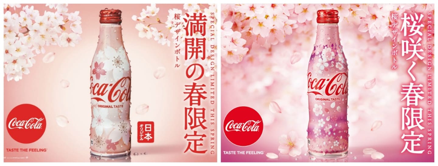 Celebrate 2019 Cherry Blossom Season with Coke