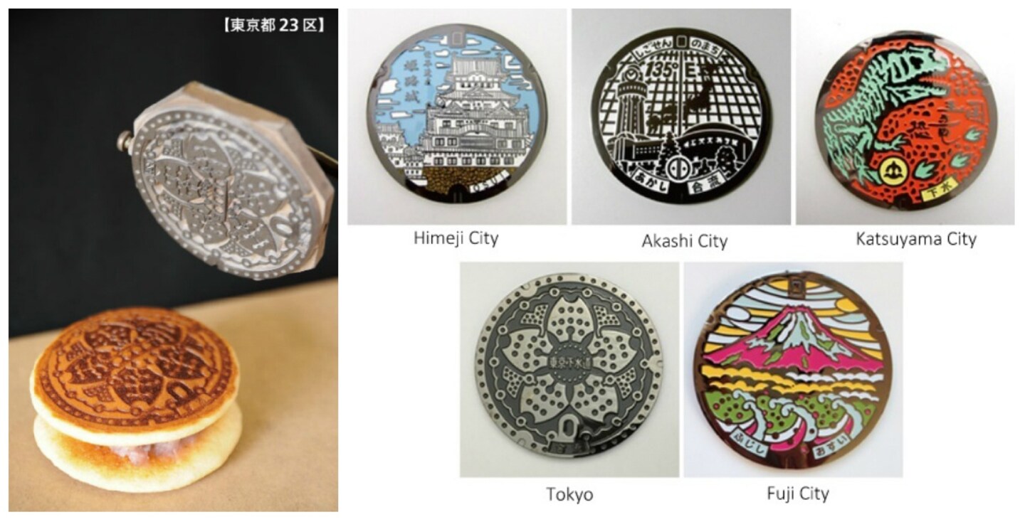 Tokyo Festival to Celebrate Japanese Manholes