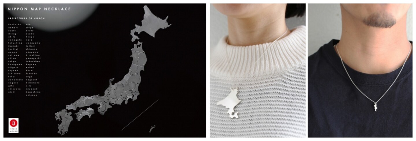 Rep Your Prefectural Pride with Cool Necklaces