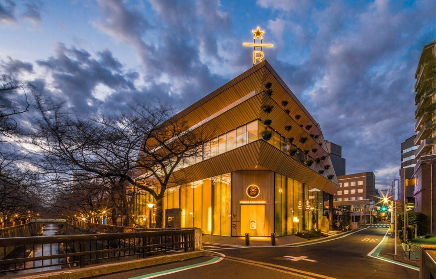 Japan is Home to World's Largest Starbucks