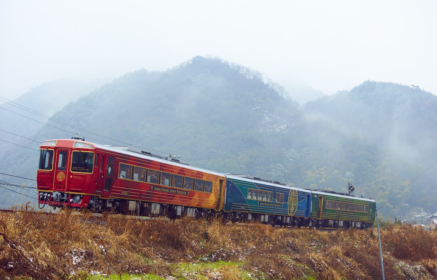 Riding Through the Heart of Shikoku