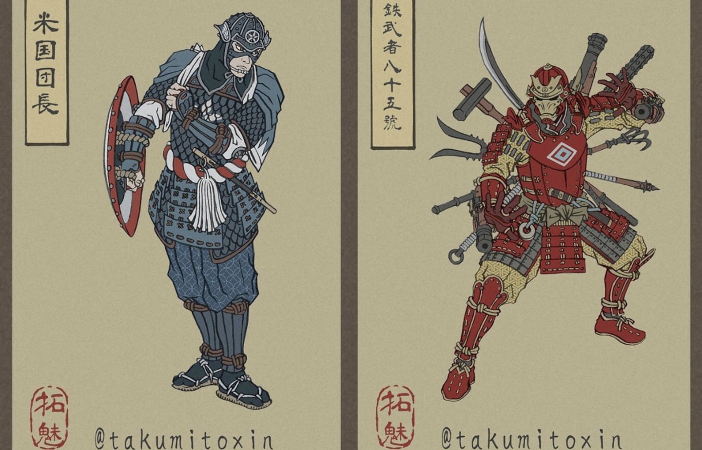 Japanese Artist Assembles Ukiyo-e Avengers