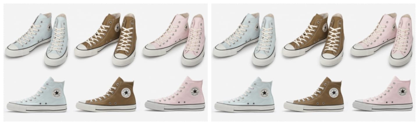 Japan-Exclusive Converse's Made with Sakura