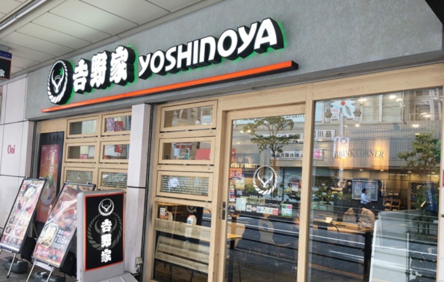 The New Yoshinoya is Beefing Up its Style