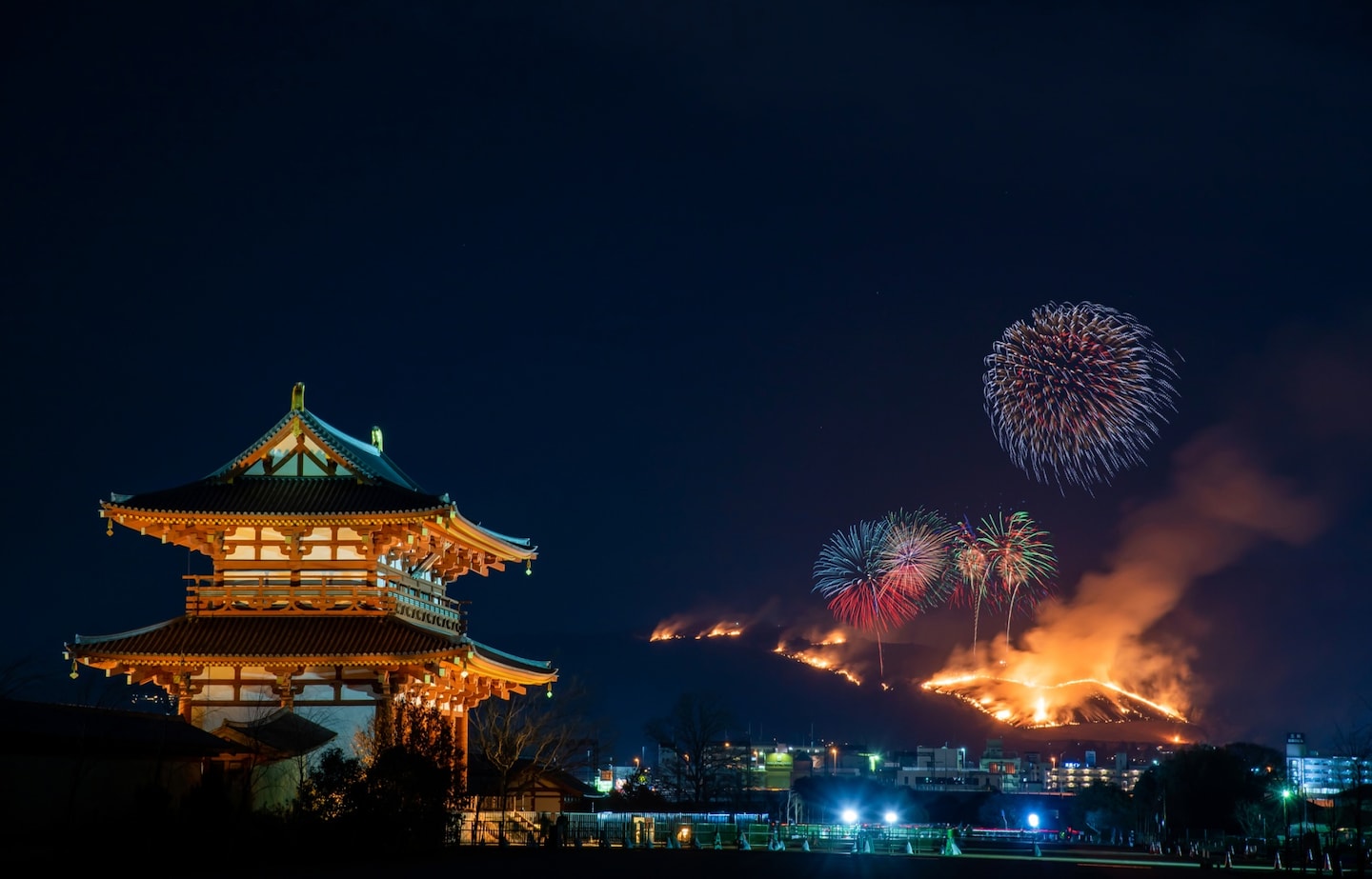 7 Superb Festivals in Nara