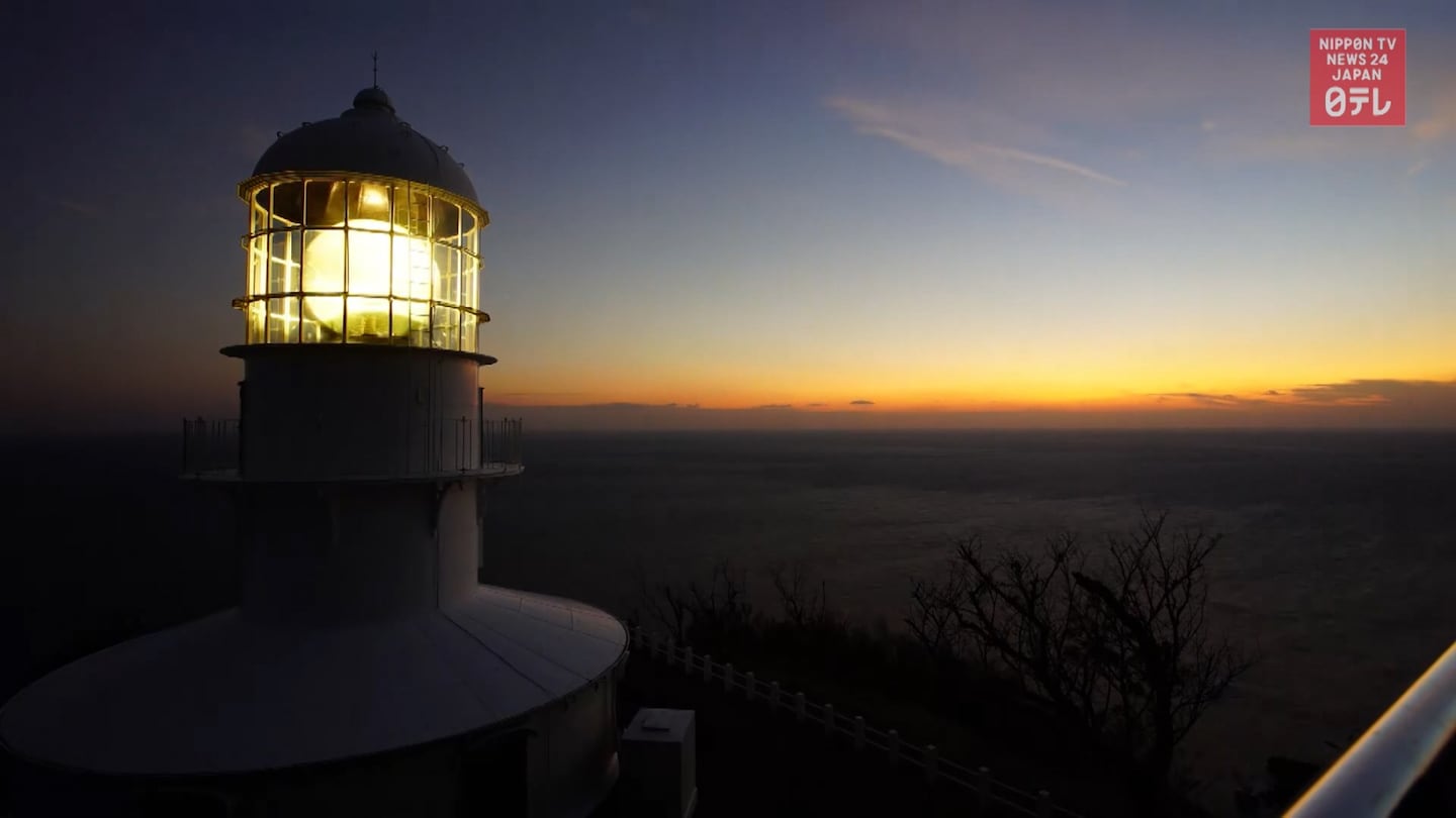 150 Years of Lighthouses in Japan