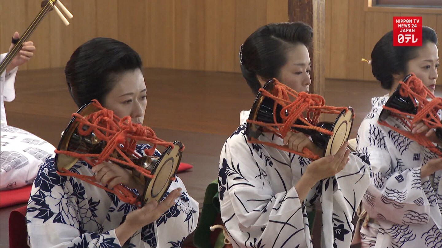 Kanazawa Geisha Training