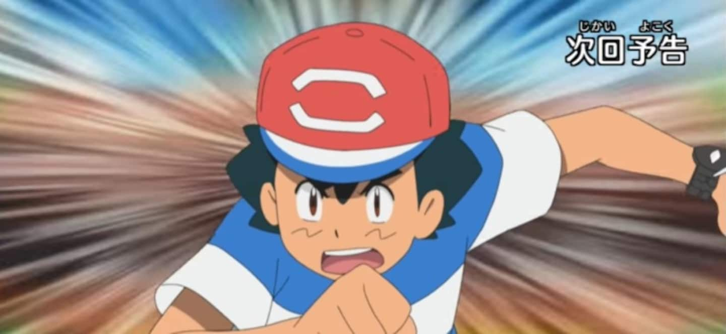 Say 'Aloha' to the Alola League Champion: Ash!