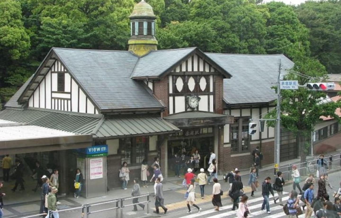 Current Harajuku Station to Be Demolished