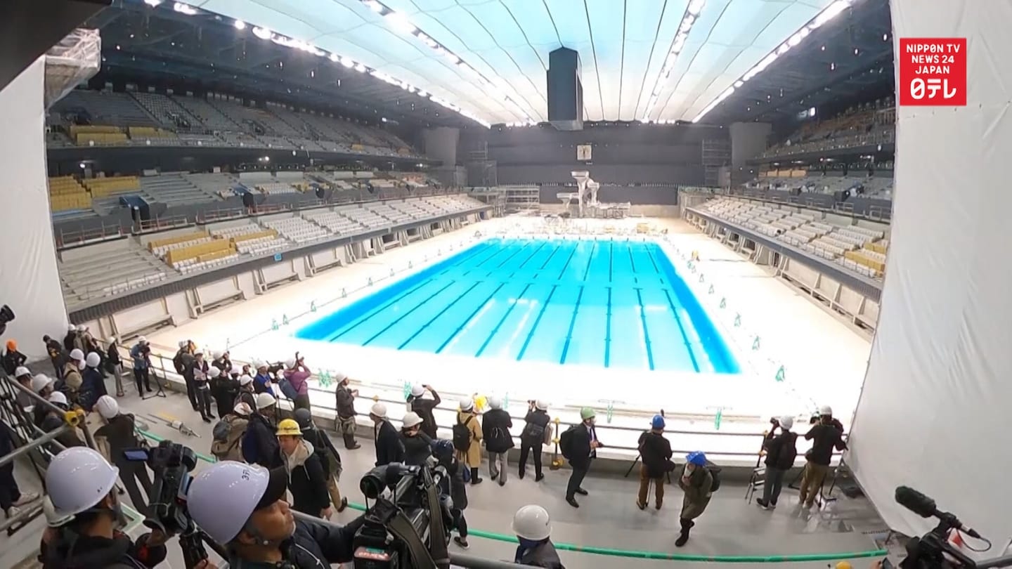 Tokyo Olympic Swimming Venue Unveiled