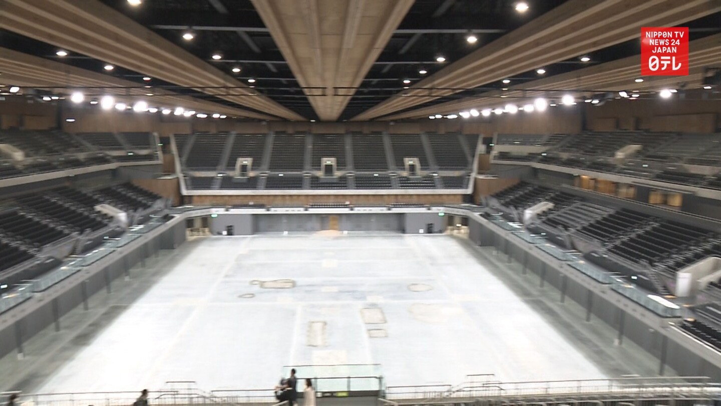 Tokyo 2020 Venue Unveiled