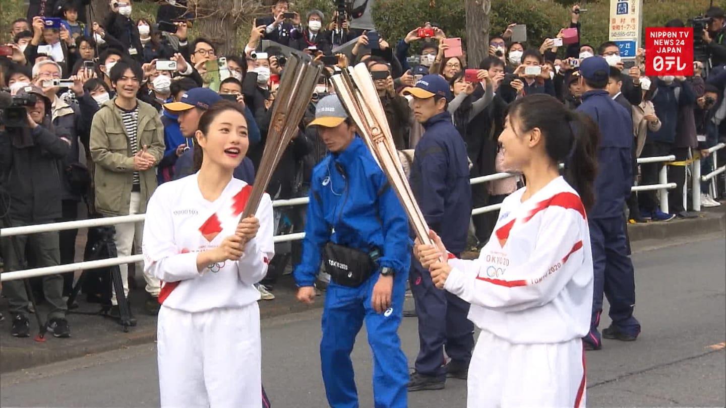 Olympic Torch Relay Rehearsal