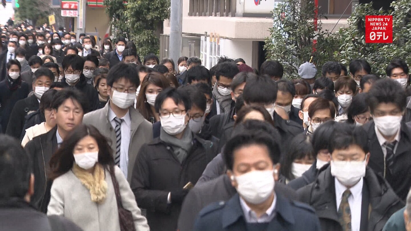 Japan Banned Resale of Masks at High Prices