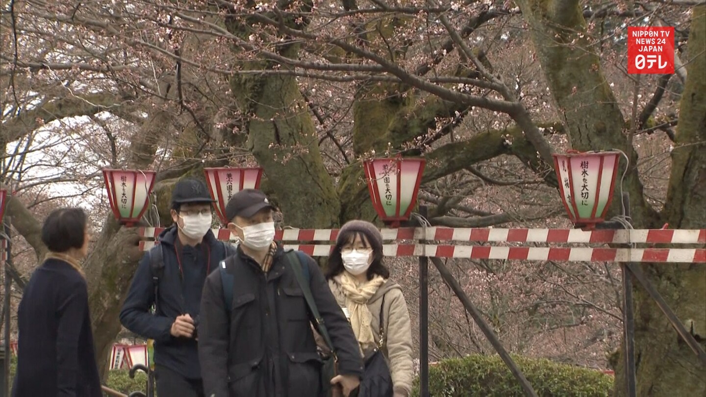 Garden Opened to Public Despite Outbreak