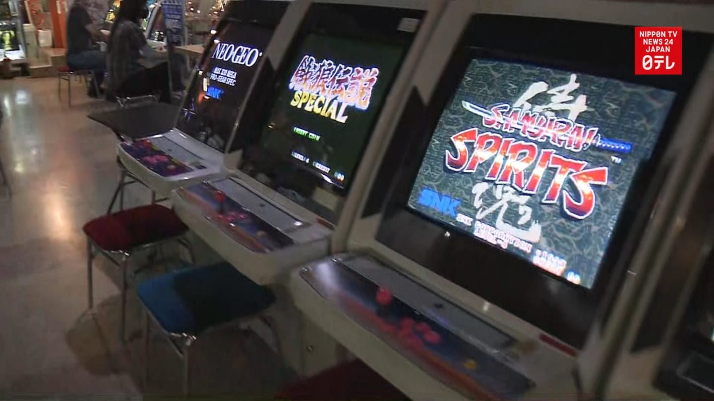 Game Arcades, Karaoke Rooms Reopen in Tokyo