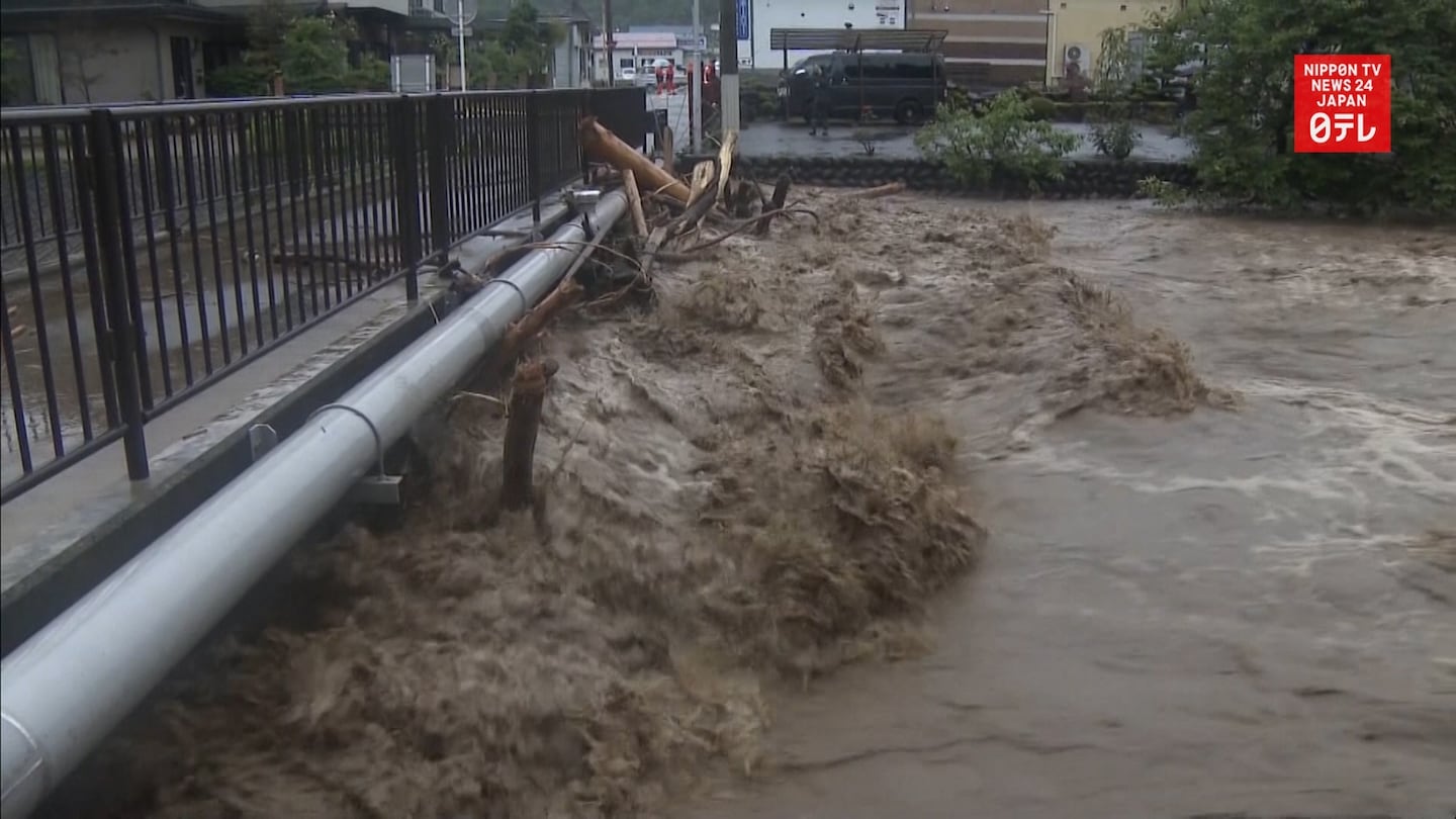 Southwestern Japan Rocked by Rains & Flooding