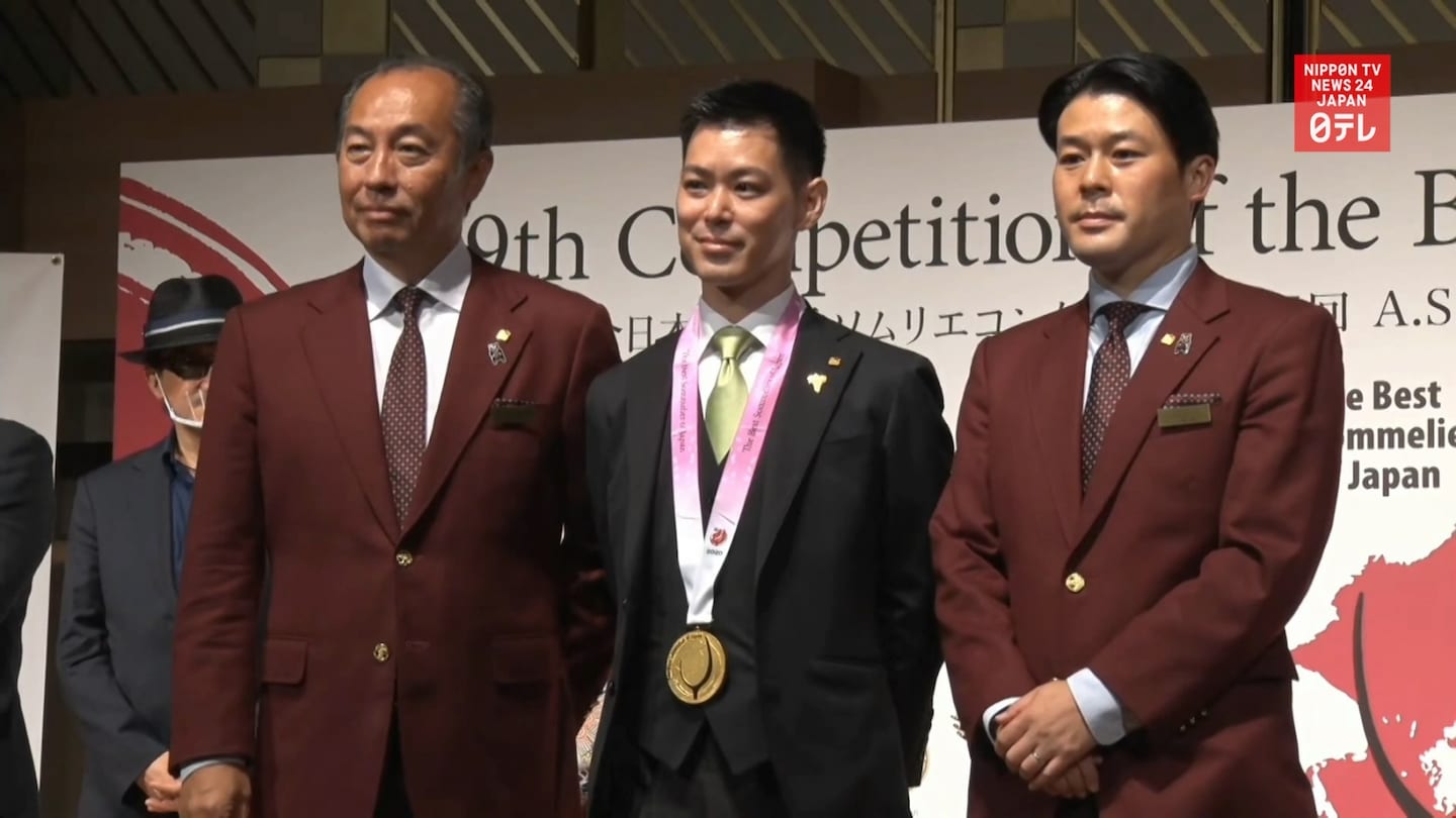 Introducing Japan's Top Sommelier