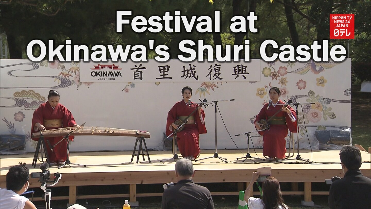 Okinawa’s Shuri Castle Celebrating Rebirth