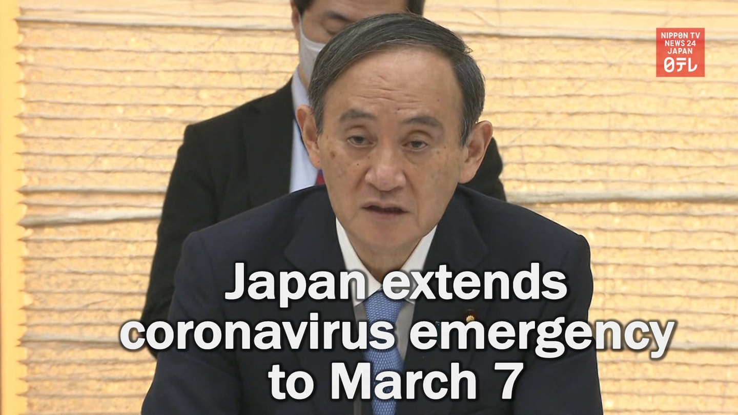 Japan Extends Coronavirus Emergency to March 7