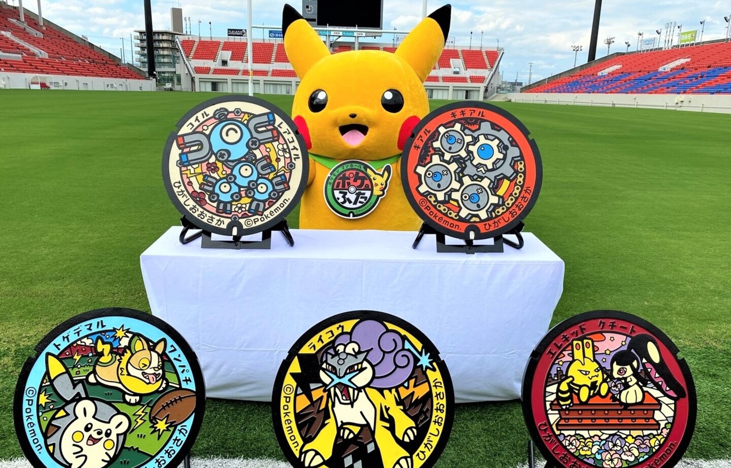 Pokémon Manhole Covers Adorn Japan's Streets