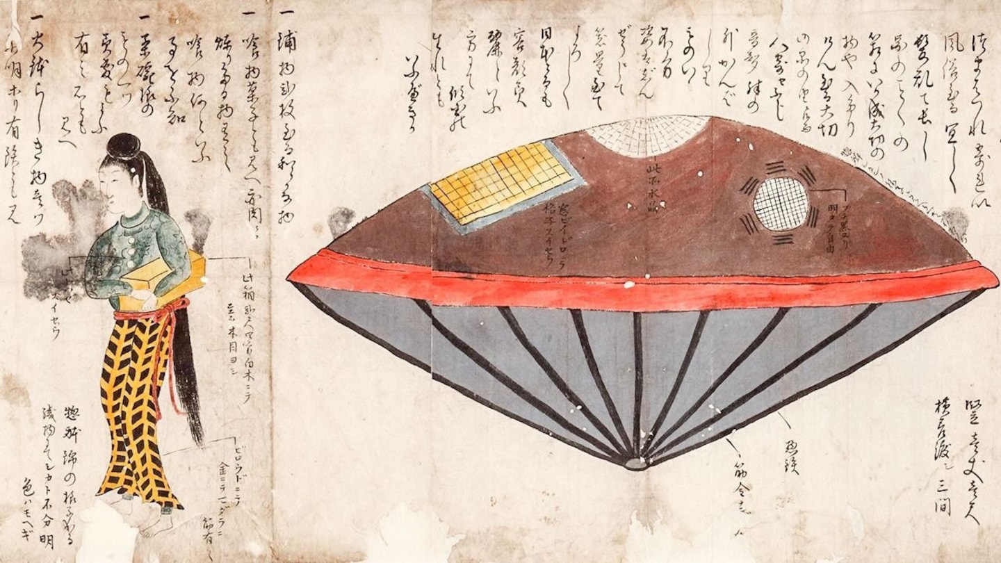 Japan’s Ancient UFO: The Tale of Utsuro-bune