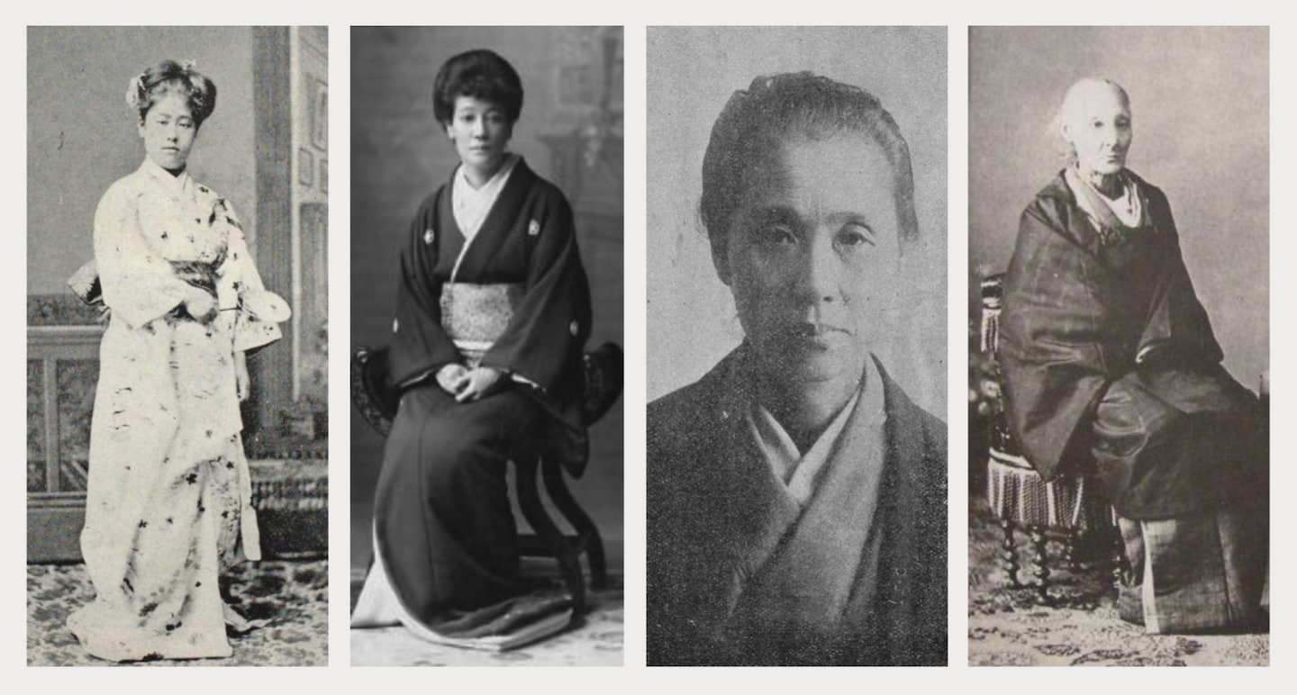 Four Japanese Women Who Changed History