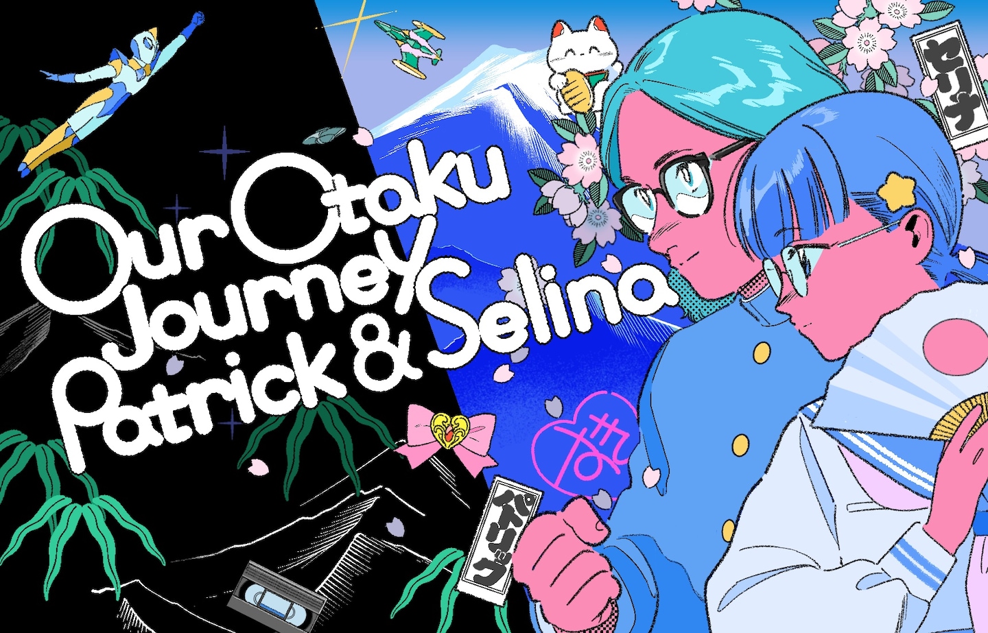 Our Otaku Journey: Part I, Growing Up Otaku