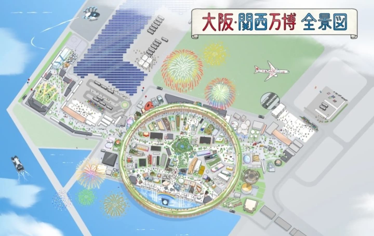 日本自由行：大阪世博会出行攻略！看这一篇就够了