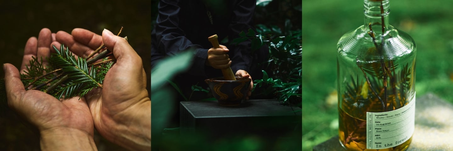 【日本東京】將里山的香氣，縮微於一杯雞尾酒中｜在東京惠比壽遇見日本的自然與酒文化