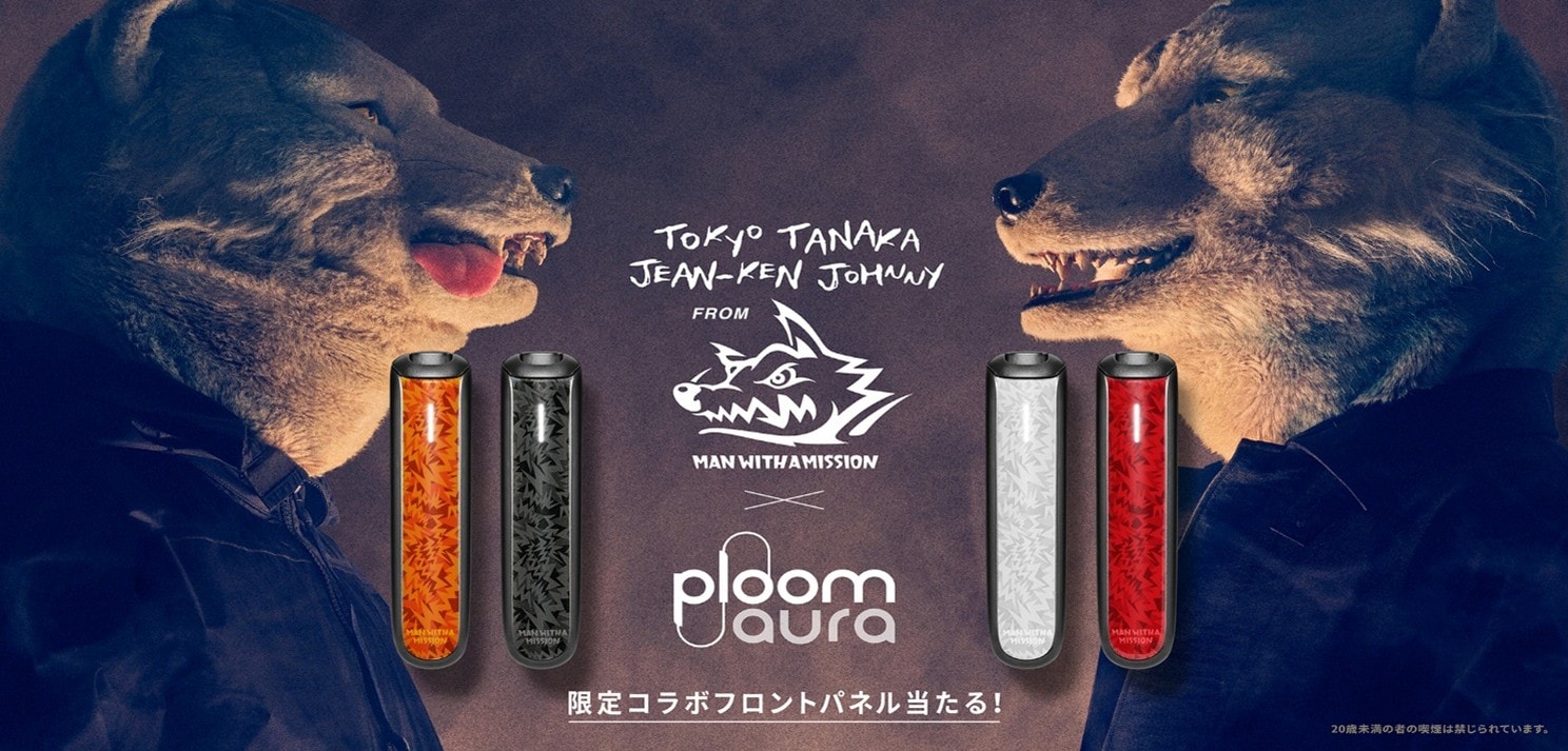 MAN WITH A MISSION の Tokyo Tanaka & Jean-Ken Johnny と