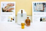 キリン ホームタップの月額の値段は高い？体験した感想と評判口コミも