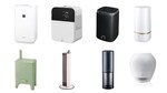 【2023】加湿器のおすすめ人気ランキング38選｜寝室用や一人暮らし向けも紹介
