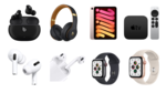 【在庫復活も！】AppleのAmazonブラックフライデー｜Apple WatchやiPad、AirPodsがAmazonブラックフライデーでSALEに！