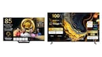 Amazonプライムデーで買うべきテレビの目玉商品｜ハイセンスやシャオミ等の人気メーカーが驚きの割引率！